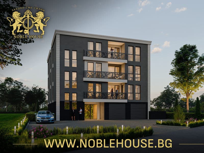 Сграда Лилия