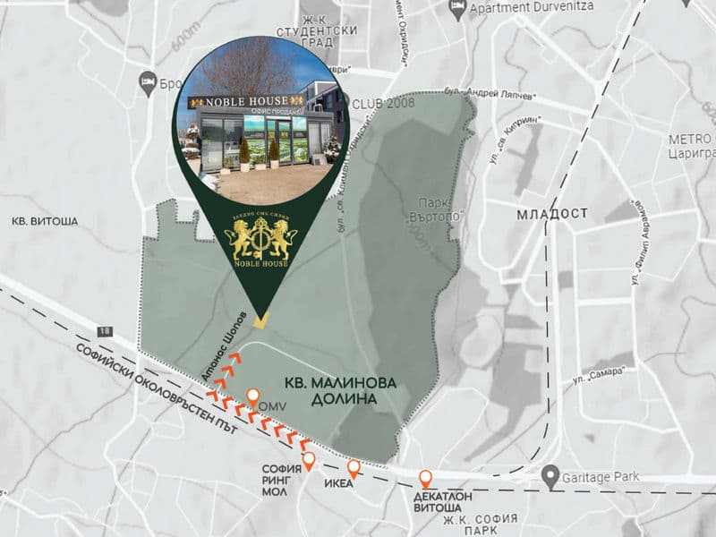 Сграда Жасмин