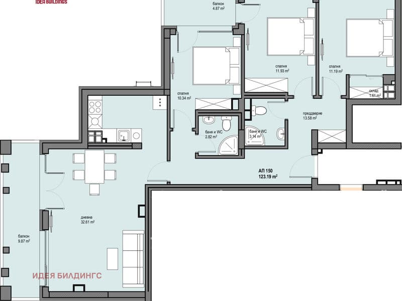 сграда Азара