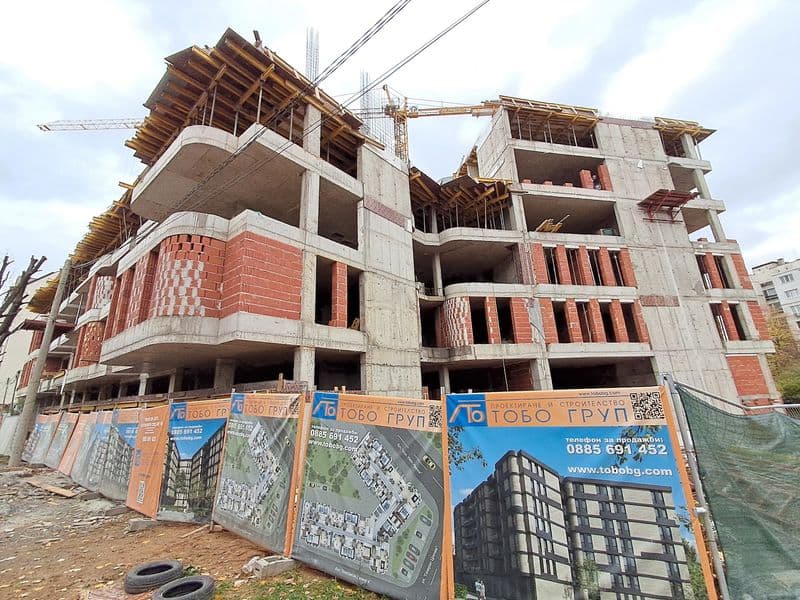 инж. Иван Иванов