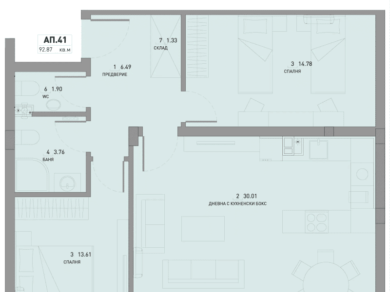 сграда 'МАЯ'